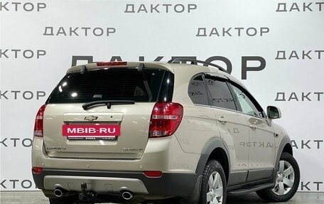 Chevrolet Captiva I, 2012 год, 1 320 000 рублей, 7 фотография