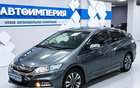 Honda Insight II рестайлинг, 2013 год, 1 243 000 рублей, 2 фотография