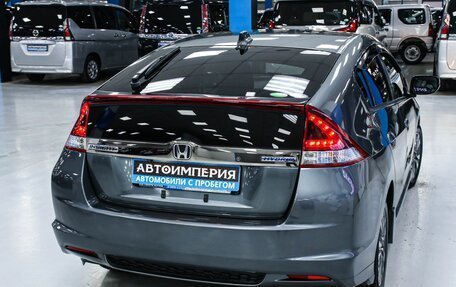 Honda Insight II рестайлинг, 2013 год, 1 243 000 рублей, 8 фотография