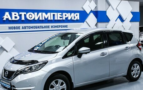 Nissan Note II рестайлинг, 2017 год, 1 093 000 рублей, 2 фотография