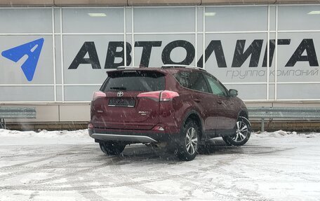 Toyota RAV4, 2017 год, 2 196 000 рублей, 2 фотография