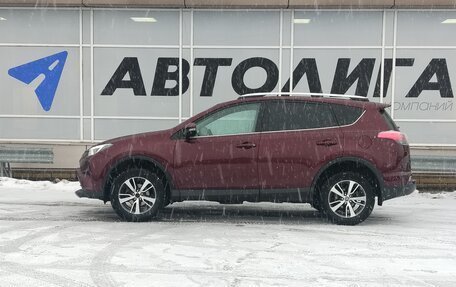 Toyota RAV4, 2017 год, 2 196 000 рублей, 4 фотография