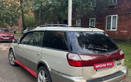 Subaru Outback III, 2001 год, 350 000 рублей, 13 фотография