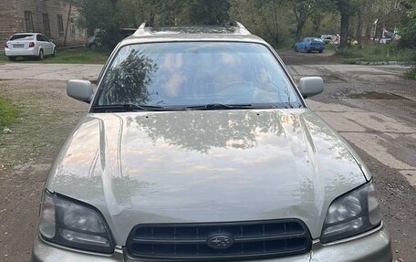 Subaru Outback III, 2001 год, 350 000 рублей, 14 фотография