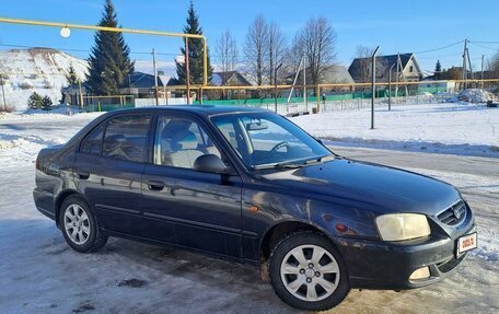 Hyundai Accent II, 2007 год, 400 000 рублей, 3 фотография