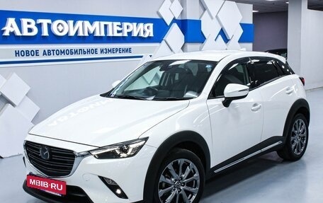 Mazda CX-3 I, 2019 год, 2 253 000 рублей, 3 фотография