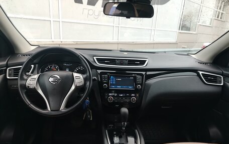 Nissan Qashqai, 2016 год, 1 588 000 рублей, 5 фотография