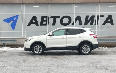 Nissan Qashqai, 2016 год, 1 588 000 рублей, 4 фотография