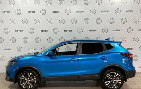 Nissan Qashqai, 2019 год, 1 940 000 рублей, 5 фотография