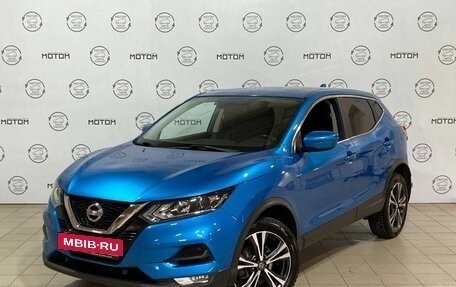 Nissan Qashqai, 2019 год, 1 940 000 рублей, 3 фотография