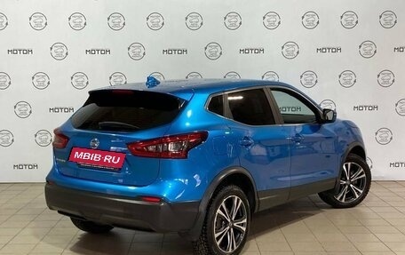 Nissan Qashqai, 2019 год, 1 940 000 рублей, 4 фотография