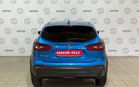 Nissan Qashqai, 2019 год, 1 940 000 рублей, 6 фотография