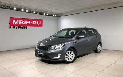 KIA Rio III рестайлинг, 2013 год, 859 000 рублей, 1 фотография