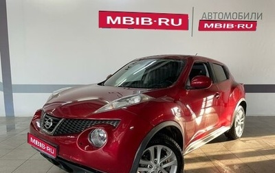 Nissan Juke II, 2013 год, 1 220 000 рублей, 1 фотография