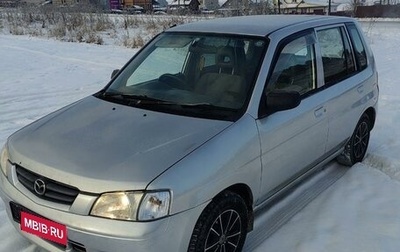 Mazda Demio III (DE), 2002 год, 335 000 рублей, 1 фотография