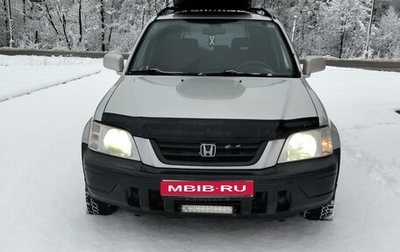 Honda CR-V IV, 1999 год, 450 000 рублей, 1 фотография