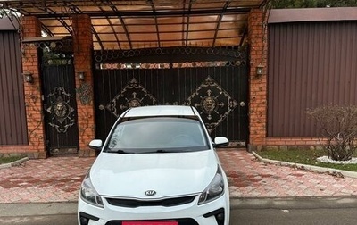 KIA Rio IV, 2018 год, 1 070 000 рублей, 1 фотография