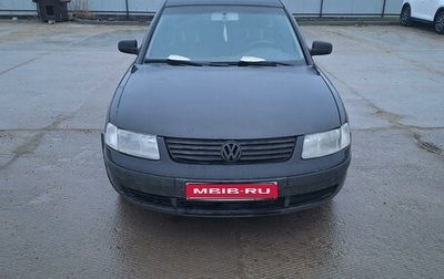 Volkswagen Passat B5+ рестайлинг, 2000 год, 305 000 рублей, 1 фотография