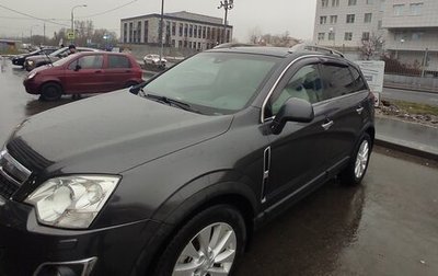 Opel Antara I, 2014 год, 1 499 000 рублей, 1 фотография