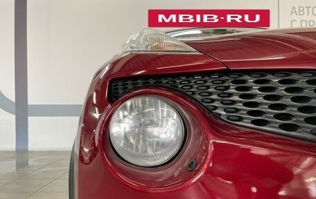 Nissan Juke II, 2013 год, 1 220 000 рублей, 8 фотография