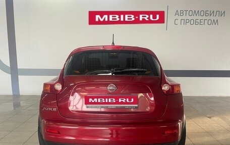 Nissan Juke II, 2013 год, 1 220 000 рублей, 5 фотография