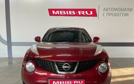 Nissan Juke II, 2013 год, 1 220 000 рублей, 2 фотография