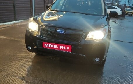 Subaru Forester, 2013 год, 1 850 000 рублей, 11 фотография