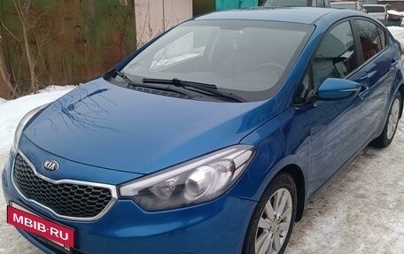 KIA Cerato III, 2013 год, 1 250 000 рублей, 11 фотография