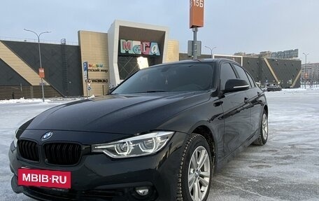 BMW 3 серия, 2017 год, 1 870 000 рублей, 7 фотография