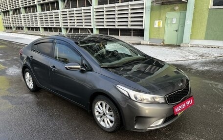 KIA Cerato III, 2019 год, 1 460 000 рублей, 5 фотография