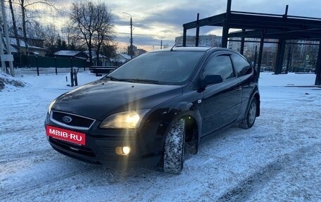 Ford Focus II рестайлинг, 2007 год, 475 000 рублей, 2 фотография