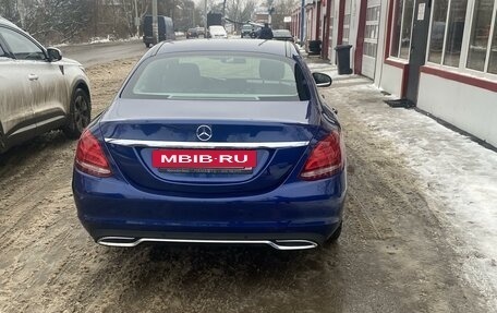 Mercedes-Benz C-Класс, 2016 год, 2 500 000 рублей, 4 фотография