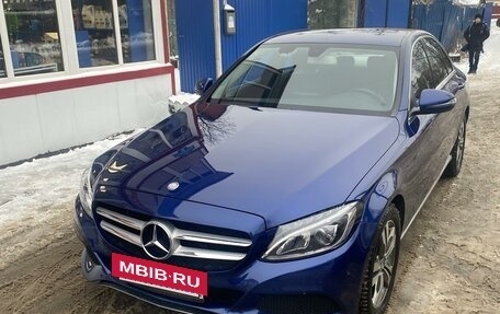 Mercedes-Benz C-Класс, 2016 год, 2 500 000 рублей, 2 фотография