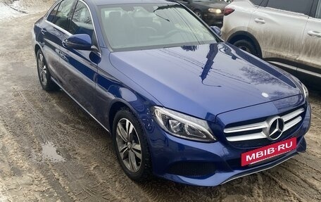 Mercedes-Benz C-Класс, 2016 год, 2 500 000 рублей, 3 фотография