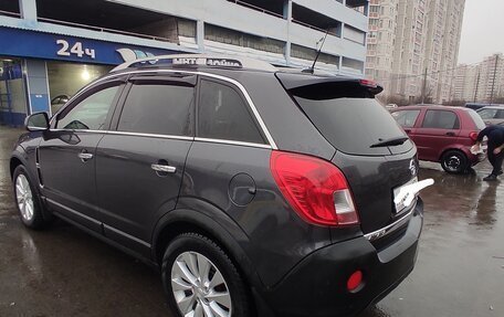 Opel Antara I, 2014 год, 1 499 000 рублей, 2 фотография