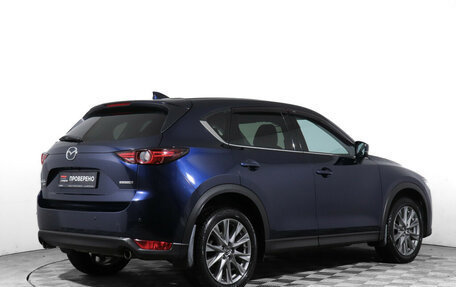 Mazda CX-5 II, 2020 год, 2 837 000 рублей, 5 фотография