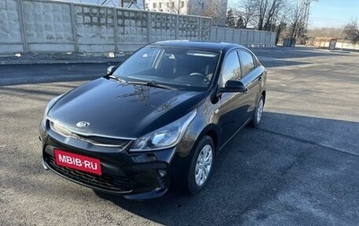 KIA Rio IV, 2017 год, 1 300 000 рублей, 1 фотография