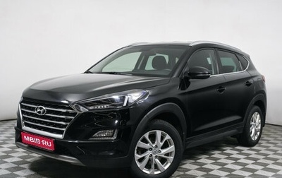 Hyundai Tucson III, 2020 год, 2 795 000 рублей, 1 фотография