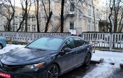 Toyota Camry, 2018 год, 2 530 000 рублей, 1 фотография