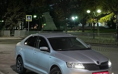 Skoda Rapid I, 2018 год, 1 300 000 рублей, 1 фотография