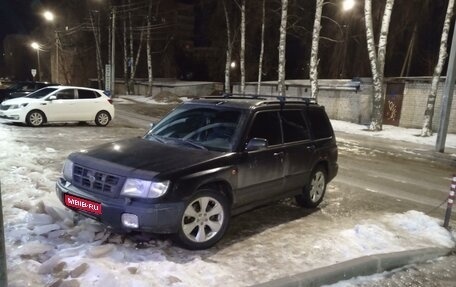 Subaru Forester, 1998 год, 510 000 рублей, 1 фотография