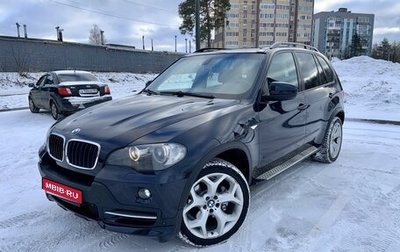 BMW X5, 2010 год, 2 350 000 рублей, 1 фотография