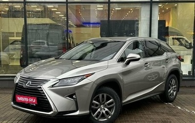 Lexus RX IV рестайлинг, 2018 год, 4 544 000 рублей, 1 фотография