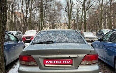 Mitsubishi Galant VIII, 2003 год, 500 000 рублей, 11 фотография