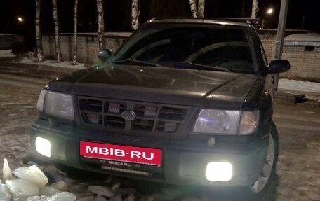 Subaru Forester, 1998 год, 510 000 рублей, 3 фотография