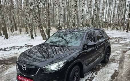 Mazda CX-5 II, 2013 год, 2 000 000 рублей, 2 фотография