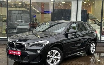 BMW X2, 2018 год, 2 820 000 рублей, 1 фотография