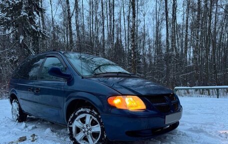 Chrysler Voyager IV, 2001 год, 1 фотография