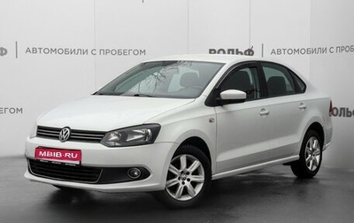 Volkswagen Polo VI (EU Market), 2014 год, 1 059 000 рублей, 1 фотография