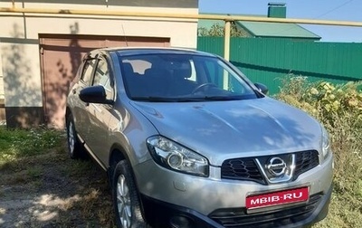 Nissan Qashqai, 2013 год, 1 500 000 рублей, 1 фотография